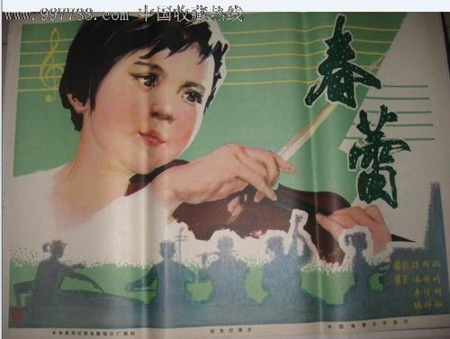 高仿日本尾道市立大学文凭毕业证